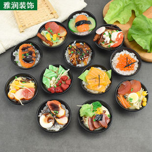 仿真日本拉面假米饭料理店铺橱窗摆件装饰摆设玩具拍摄食物道具
