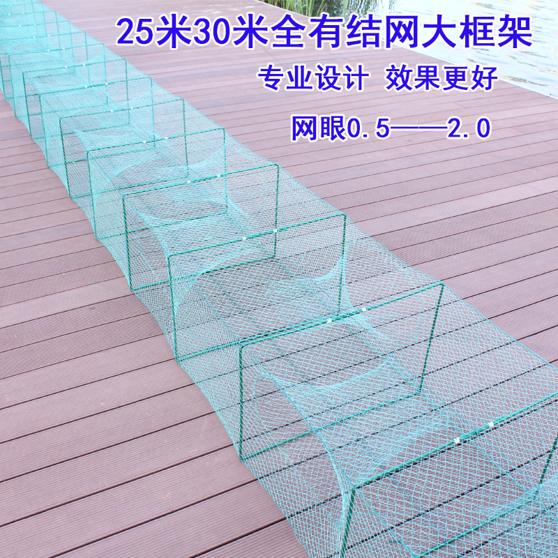 专业设计效果好湖南鱼网虾笼