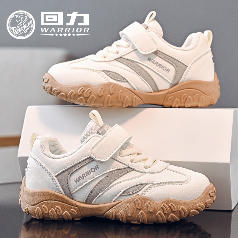 回力童鞋男童白色运动鞋2025秋季