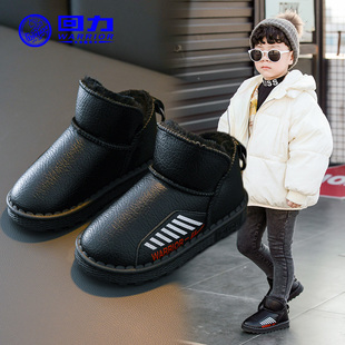 回力儿童雪地靴男童保暖鞋女童鞋子宝宝加绒棉靴大童低帮套脚短靴
