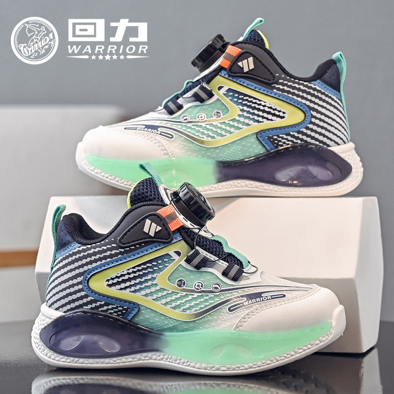 回力童鞋男童训练篮球鞋2025秋季