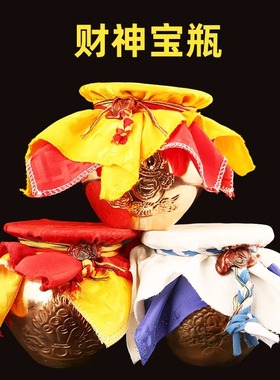 不丹洛扎卡楚贡巴南开宁波RBQ制莲师财神宝瓶卡秋喀楚拉康地藏龙W