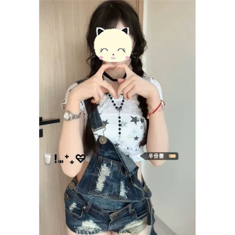 时尚套装甜辣星印花兔耳朵