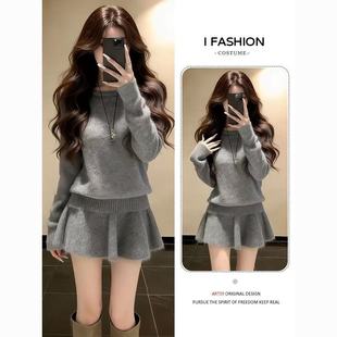 韩系灰色毛衣针织连衣裙子女秋冬季2026新款包臀短裙穿搭一整套装