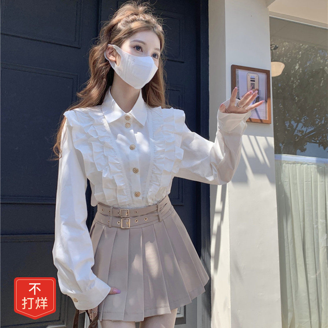 白色长袖衬衫女装早秋设计感小众衬衣2022新款法式温柔荷叶边上衣,女装/女士精品,衬衫,淘宝优惠券,粉丝福利购,淘宝优惠卷