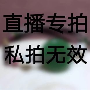 100支高端夏被颜色超了退