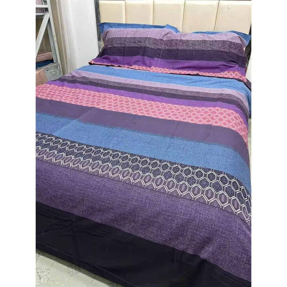 九月九高端纯棉四件套全棉面料床单被套处理清仓超柔软长绒棉特价