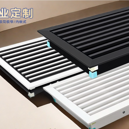 T型中央空调出风口百叶格栅极窄内嵌无边框预埋式加长线性进回风