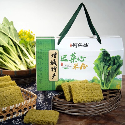 手工米粉无添加迟菜心粉蔬菜粉