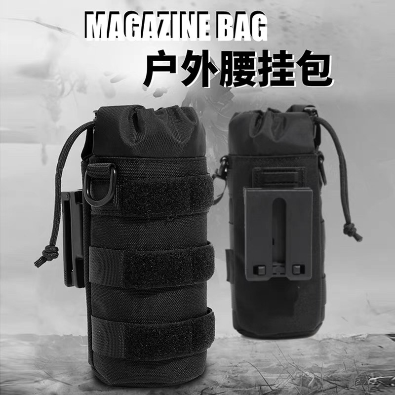 一雄正模块化腰带组件快拔套组件文件包水壶套对讲机套
