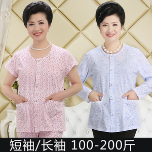 老人纯棉短袖妈妈背心女夏开衫宽松坎袖中老年人加肥加大全棉汗衫
