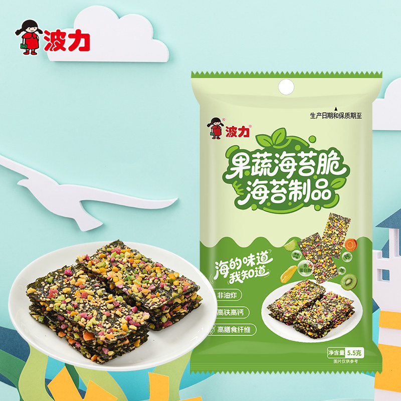 【波力果蔬脆5.5g】果干酥办公室休闲即食儿童零食,零食/坚果/特产,海苔系列,淘宝优惠券,粉丝福利购,淘宝优惠卷