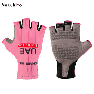 新款环法手套2024环意粉UAE自行车波加查同款公路骑行减震半短指