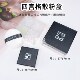 四宫格散粉分装 空盒带粉扑纪梵散粉希试色小样便携蜜粉盒不漏粉