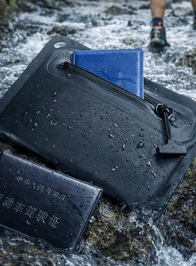 IPX8潜水级驾驶证行驶证防水袋防水钱包烟民防水包防水急救小包
