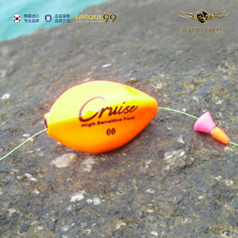 海钓远投韩国阿波漂CRUISE