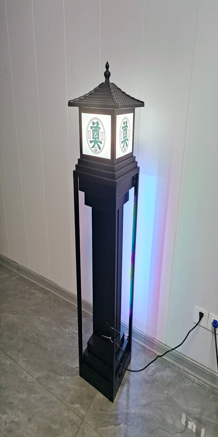 新款铁艺路引灯带彩色led显示屏可修改内容白事灵堂殡仪馆布置