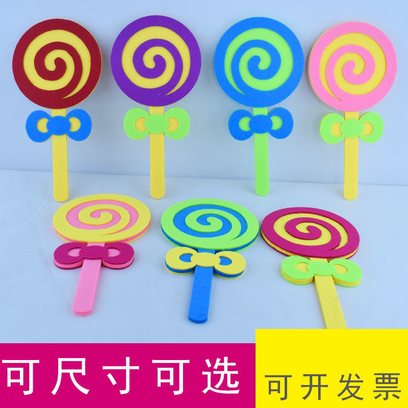 幼儿园入场手拿演出棒棒糖儿童早操器械操舞蹈演出道具学校运动会