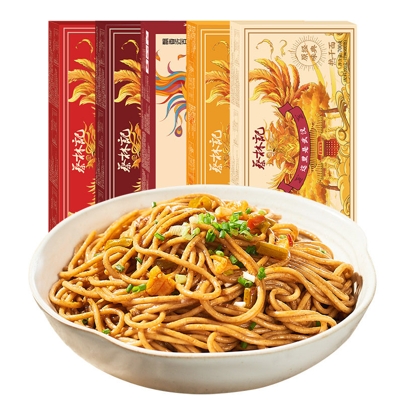 【李佳琦直播间】蔡林记武汉热干面湖北特产美食碱水面