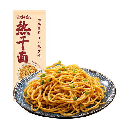 武汉热干面蔡林记带酱料