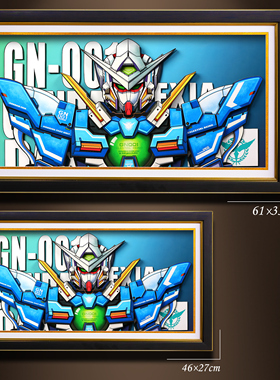 3D高达能天使GN-001手工立体画动漫周边手办摆件装饰挂画生日礼物