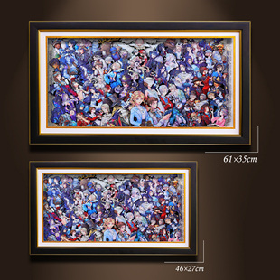 第五人格3D全家福手工立体画动周边手办装饰挂画生日礼物