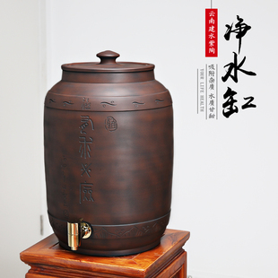 建水紫陶水缸家用陶瓷储水罐储水缸带龙头大号抽水式 净水缸小水缸