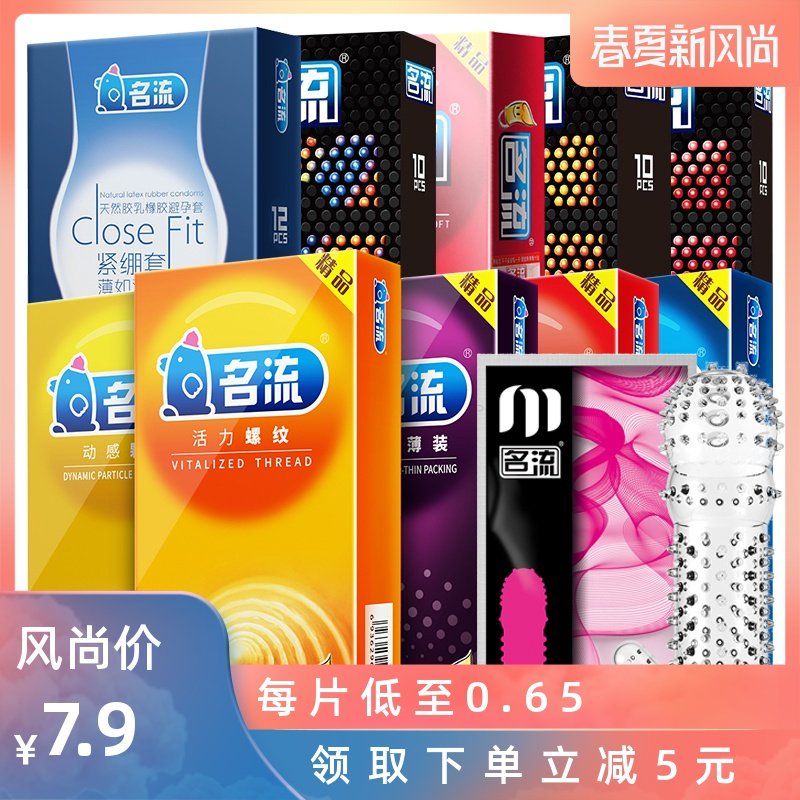 网友分享在meiguo.com的图片