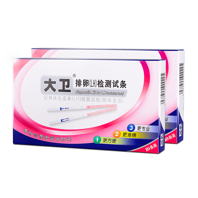 大卫排卵试纸早早孕试纸测女性排卵期准确测怀孕备孕30条mt
