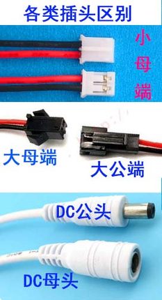 LED Driver吸顶灯光源驱动电源控制器8-12-24-36-50W-60W80W单色