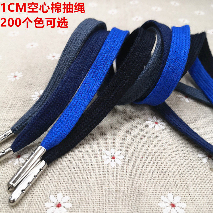 1CM宽全棉扁绳卫衣帽绳运动裤腰带金属包口绳抽绳裤子腰绳抽绳,服饰配件/皮带/帽子/围巾,DIY编织材料包,淘宝优惠券,粉丝福利购,淘宝优惠卷
