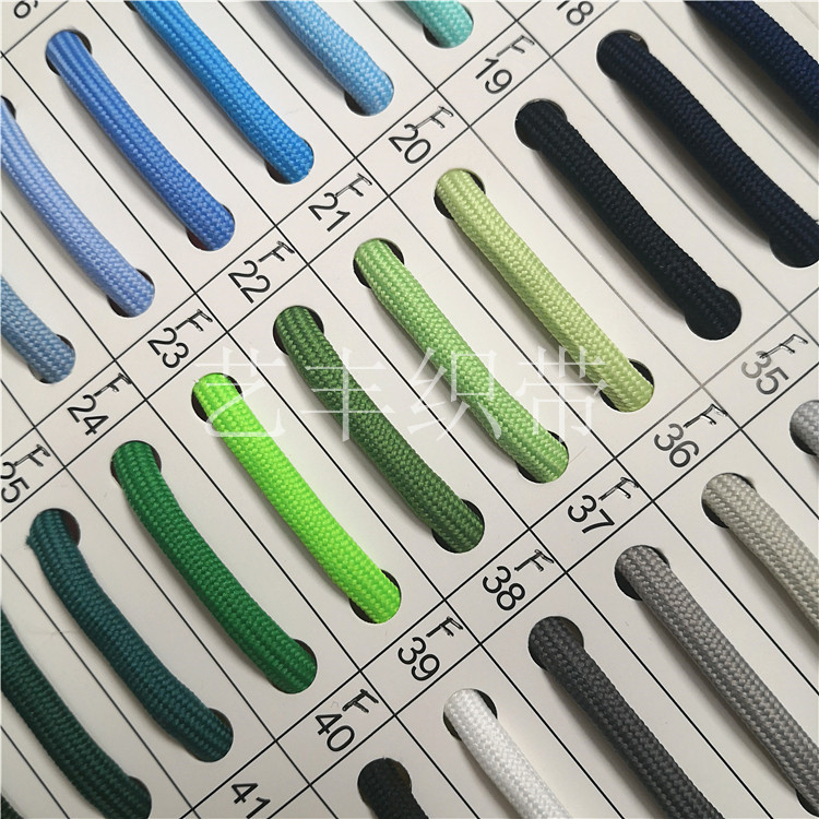 6MM粗黑白包芯涤纶圆绳彩色实心绳服装箱包鞋带抽绳DIY手工编织绳,服饰配件/皮带/帽子/围巾,DIY编织材料包,淘宝优惠券,粉丝福利购,淘宝优惠卷