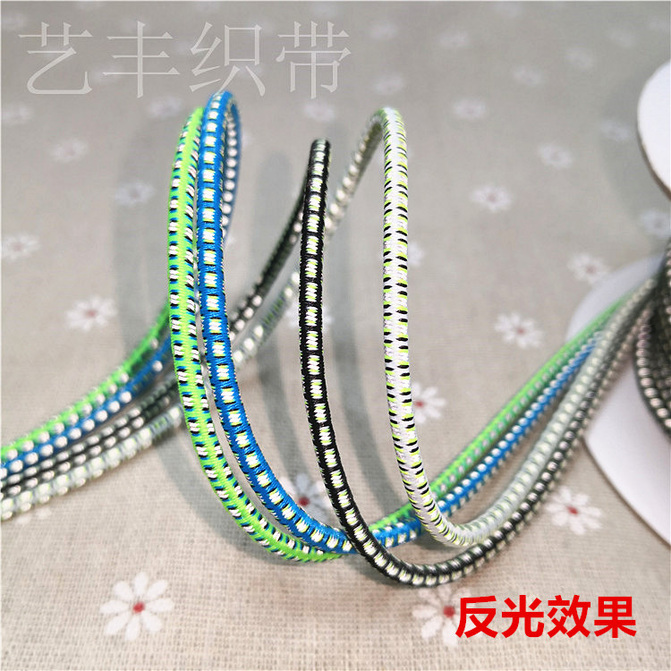 夜光松紧带羽绒服束腰抽绳