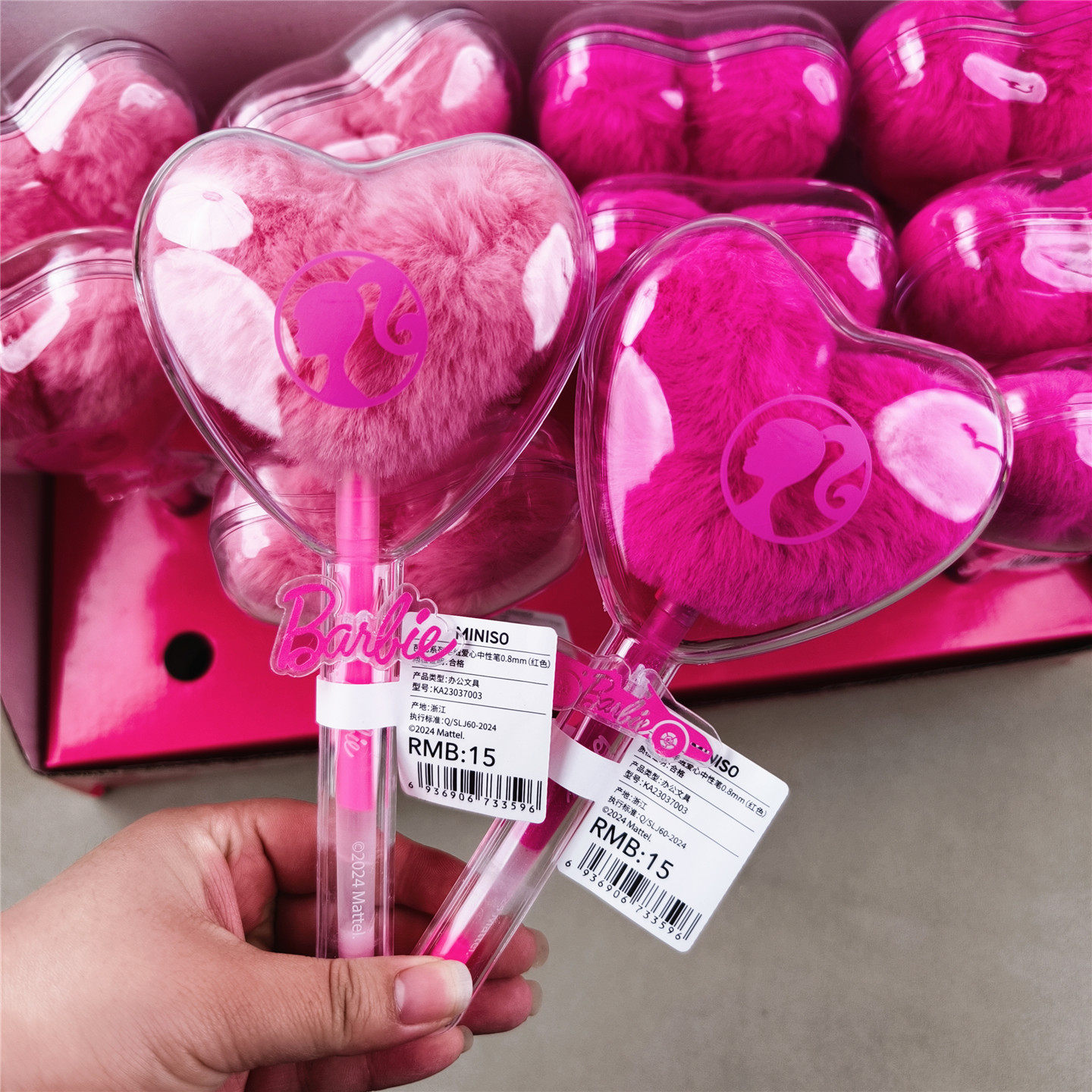 标价15元！可爱芭比粉色桃心心形毛绒笔毛毛笔中性笔水笔包装瑕疵