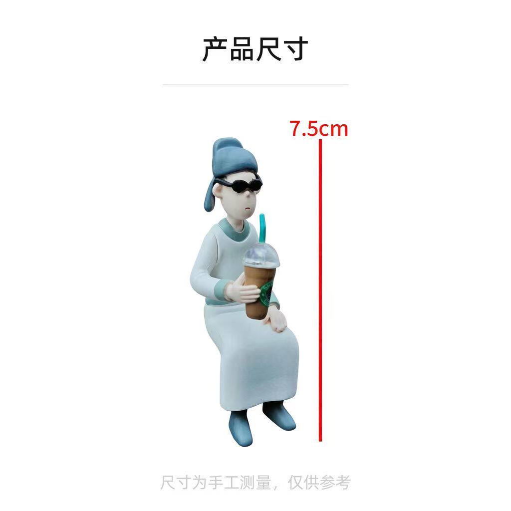 李白古风墨镜车载摆件