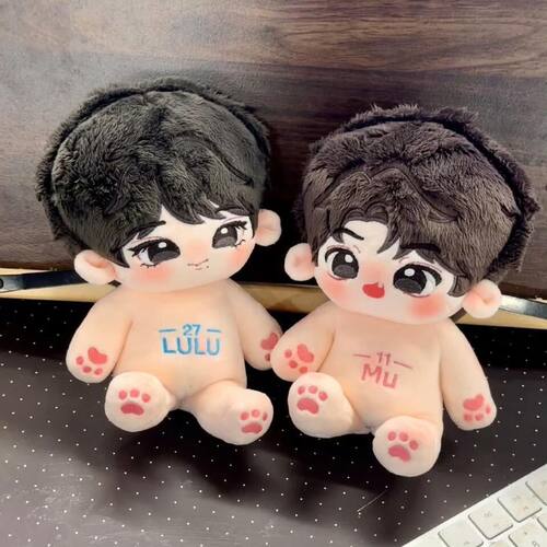 TF家族四代王橹杰穆祉丞属性20cm棉花娃娃礼物周边玩偶