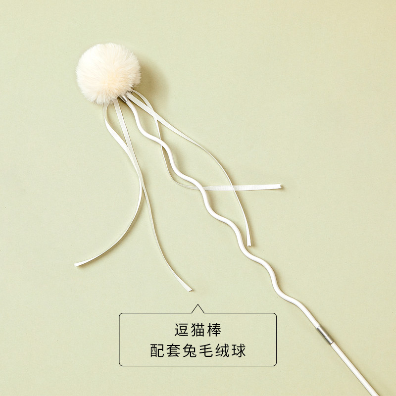 小佩弹弹逗猫棒猫玩具球自嗨耐咬解闷神器猫咪玩具套装猫咪用品