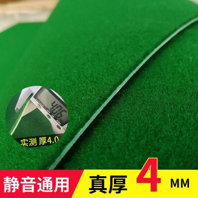 加厚麻将机桌面布台面布静音长绒强胶耐磨自粘新款麻将机通用桌布