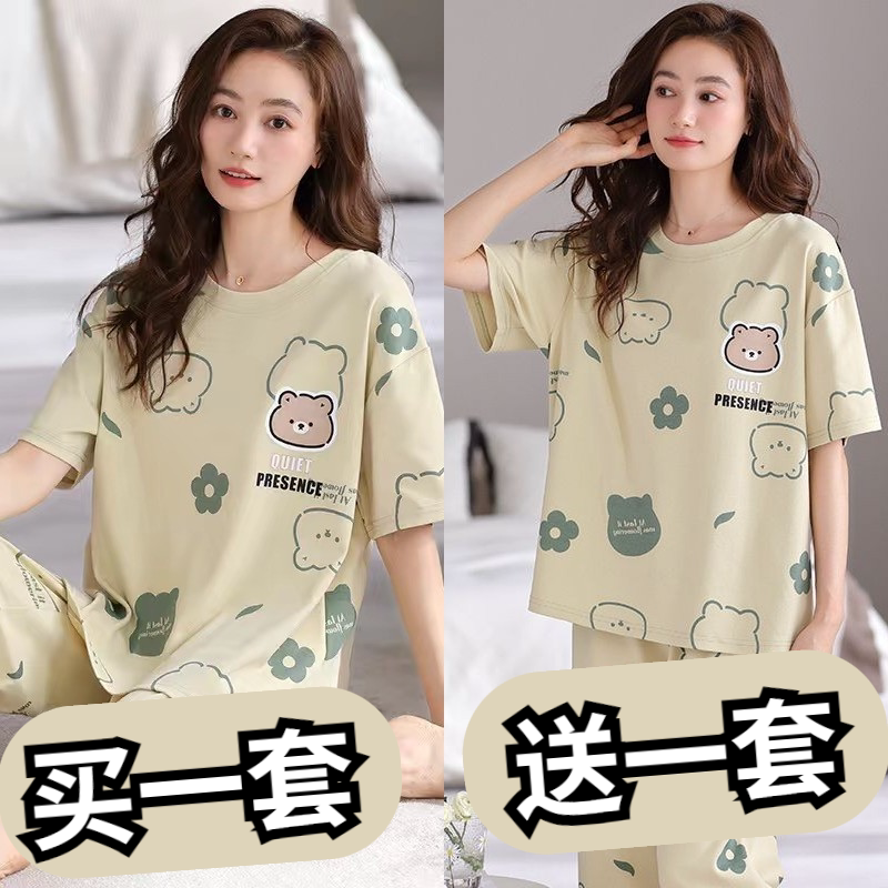 短袖七分裤睡衣女款夏季纯棉