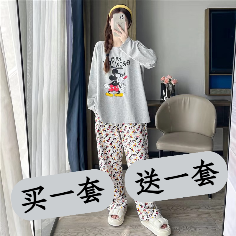 纯棉长袖女士星月家居服套装秋冬