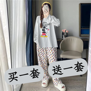 睡衣女款春秋款2025新款纯棉长袖女士星月家居服套装秋冬款高级感