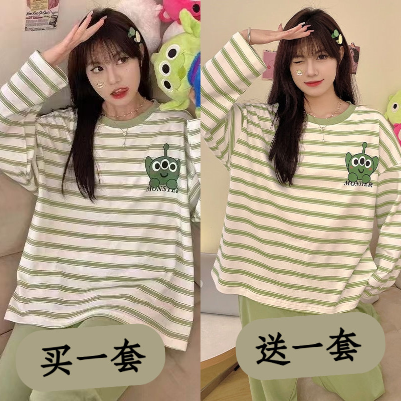 睡衣女春秋款卡通秋季韩版纯棉