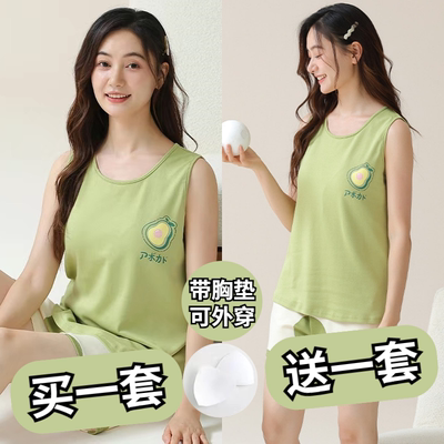 自带胸垫一体夏季睡衣女