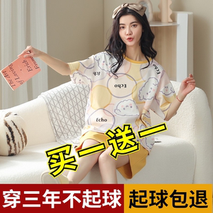 家居服全棉卡通可爱少女夏天套装 睡衣女春夏季 大码 薄款 女 纯棉短袖