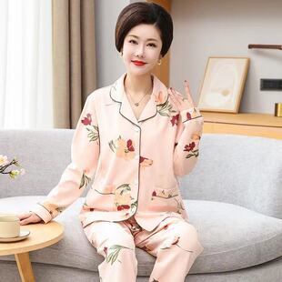 中年妈妈睡衣女款夏季纯棉长袖中老年家居服套装女士大码老人全棉