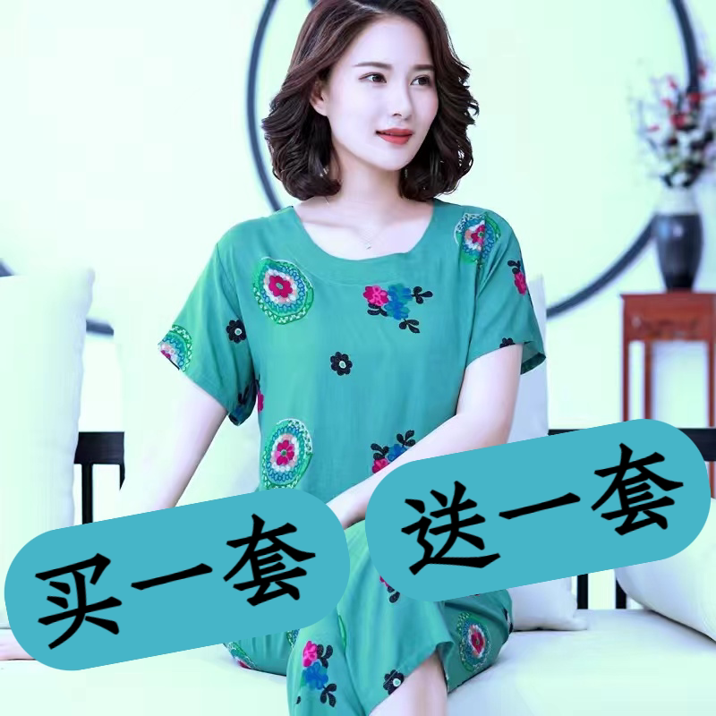 睡衣女款中年妈妈夏季莫代尔短袖