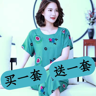 睡衣女款中年妈妈夏季莫代尔短袖七分裤大码薄款可外穿棉绸家居服