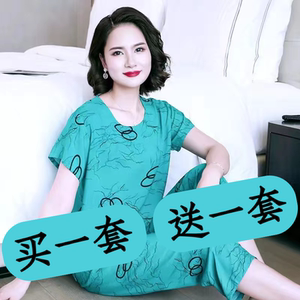 夏季中年妈妈短袖七分裤纯棉睡衣套装薄款女士休闲圆领套头家居服