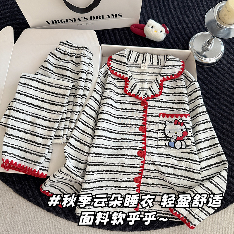 【柔软云朵棉】长袖女童开衫睡衣