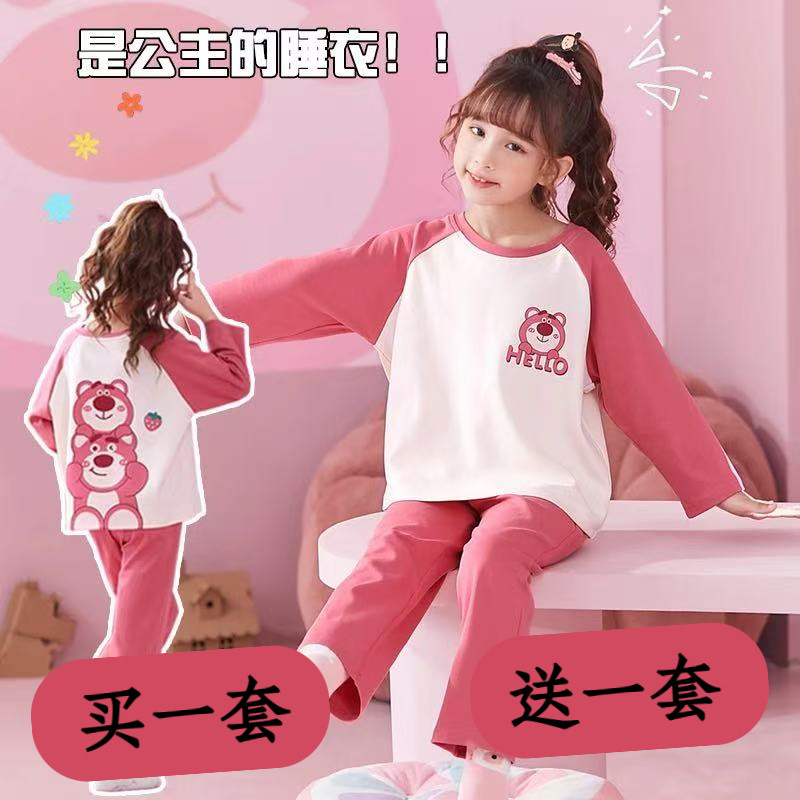 女童纯棉睡衣春秋季卡通可爱小女